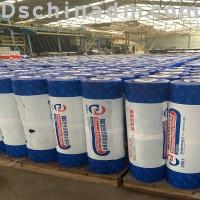 Factory wholesale asphalt waterproof membrane super weather-resistant and anti-seepage roof basement special waterproof guard